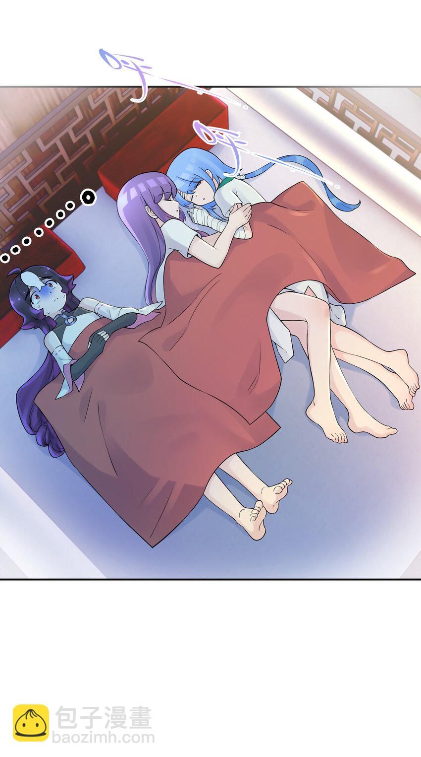 039 轻功水上漂(1/2)-第43话