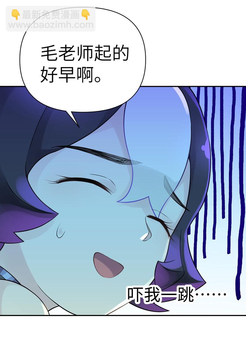 039 轻功水上漂(1/2)-第43话