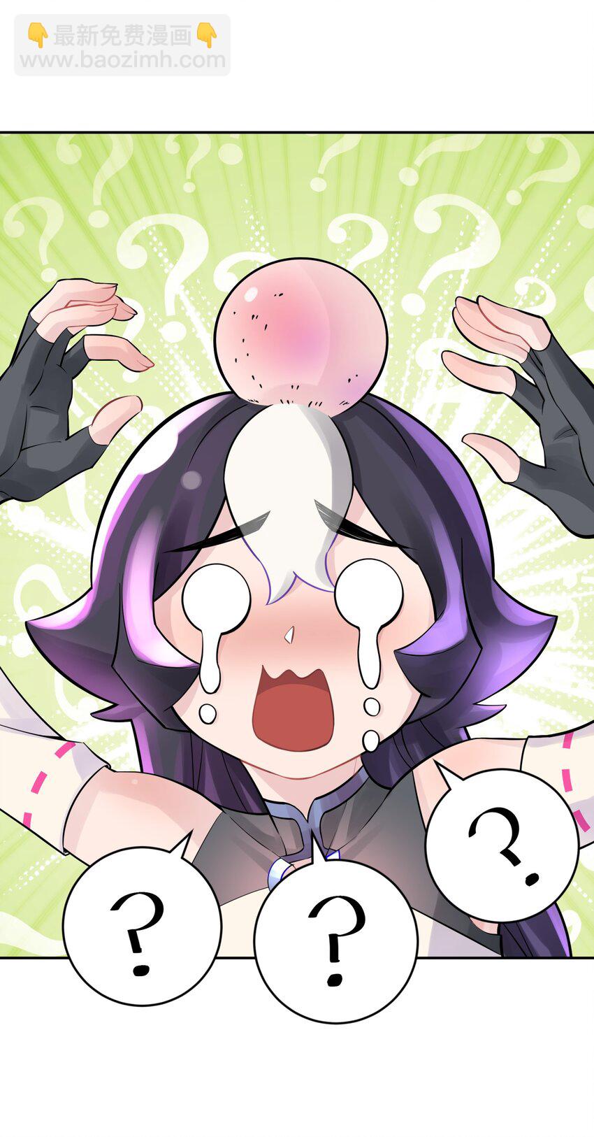 041 武林同盟监察组(1/2)-第45话