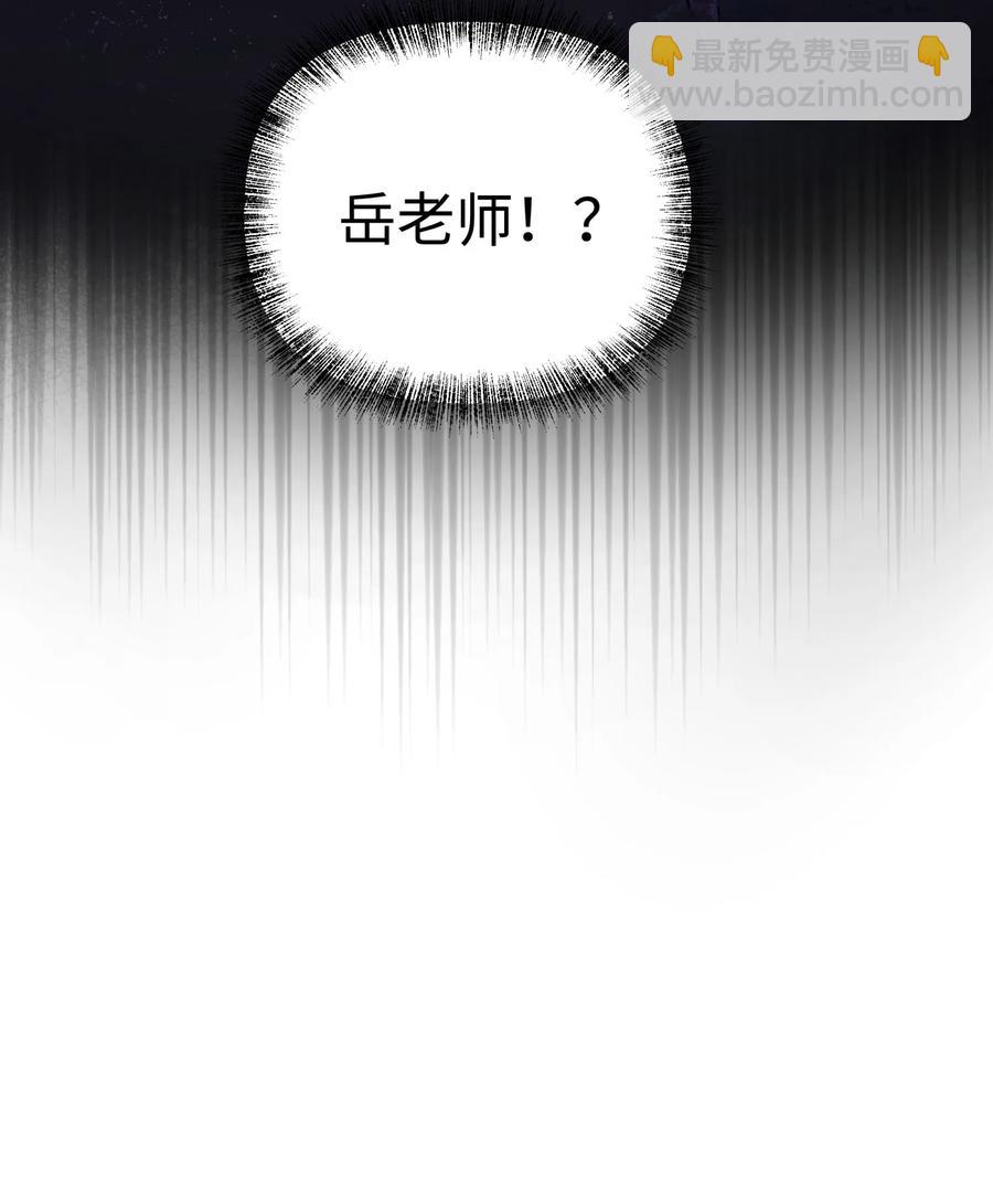 047 夜闯监察处(1/2)-第51话