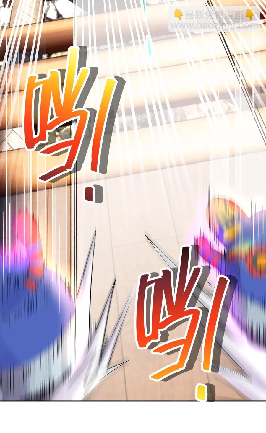 049 神行千里白日梦(1/3)-第53话