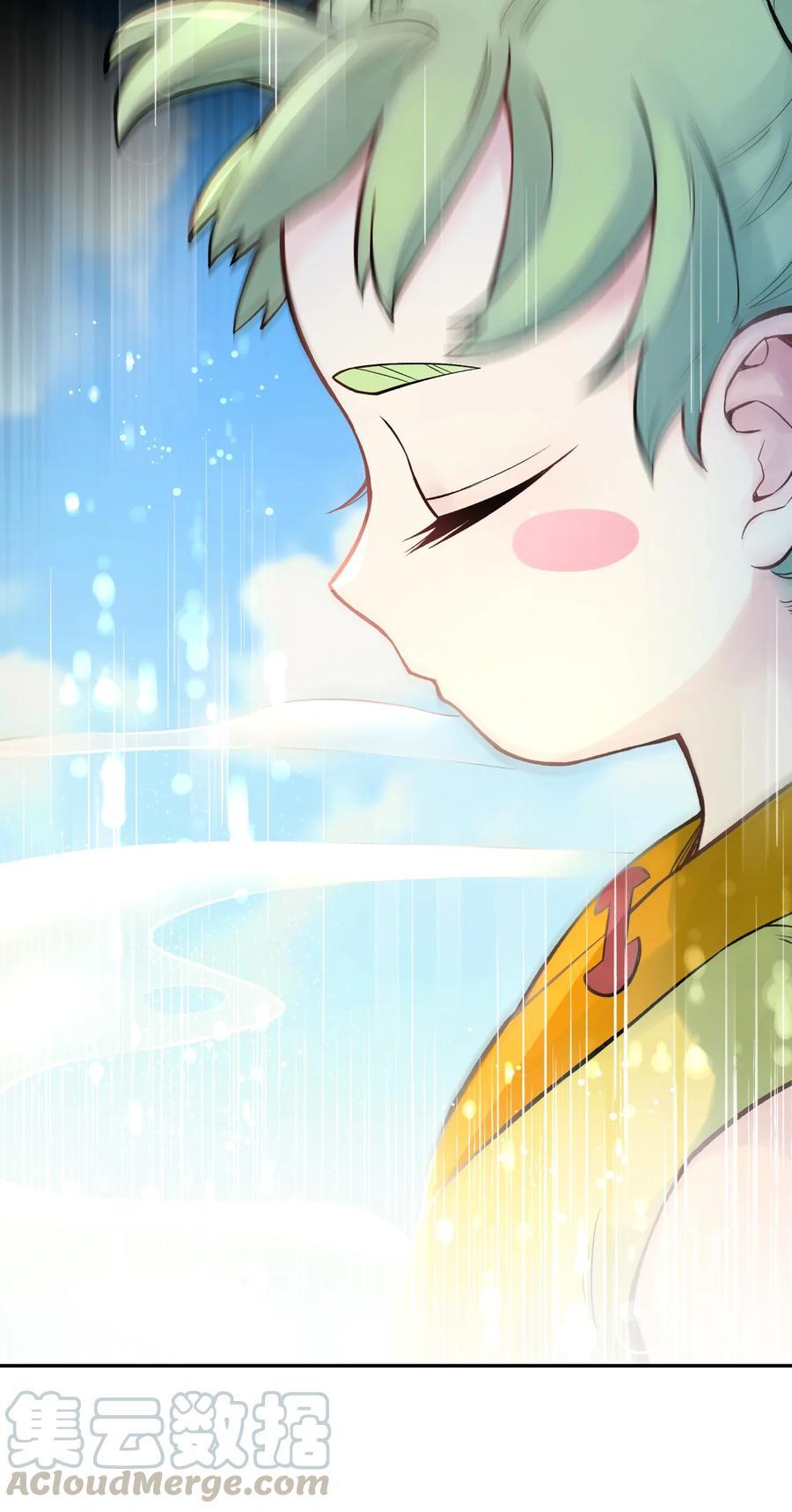 049 神行千里白日梦(1/3)-第53话