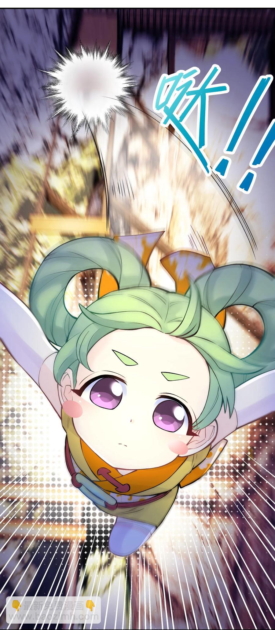 049 神行千里白日梦(1/3)-第53话