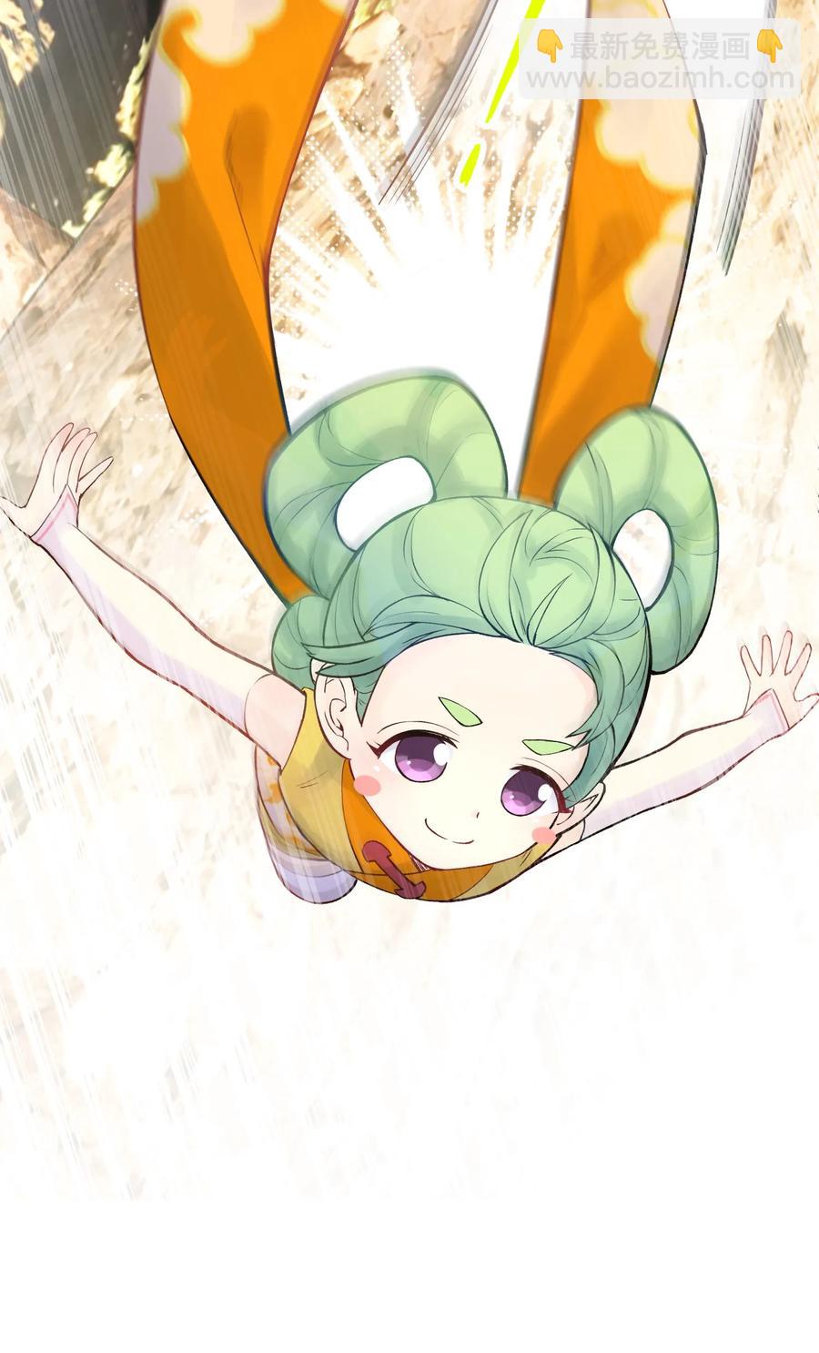 049 神行千里白日梦(1/3)-第53话