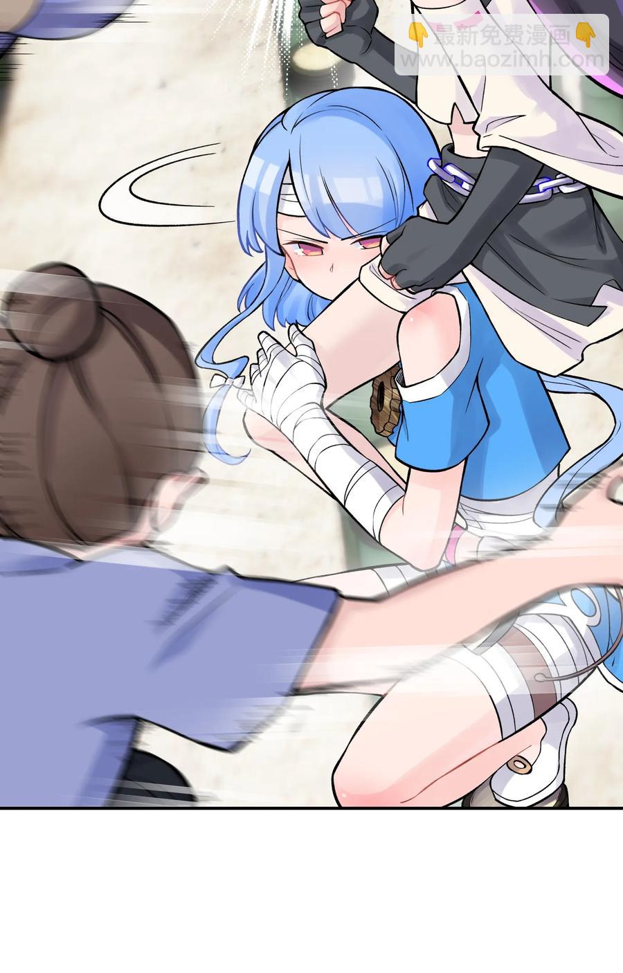 051 轻功球赛（下）(1/2)-第55话