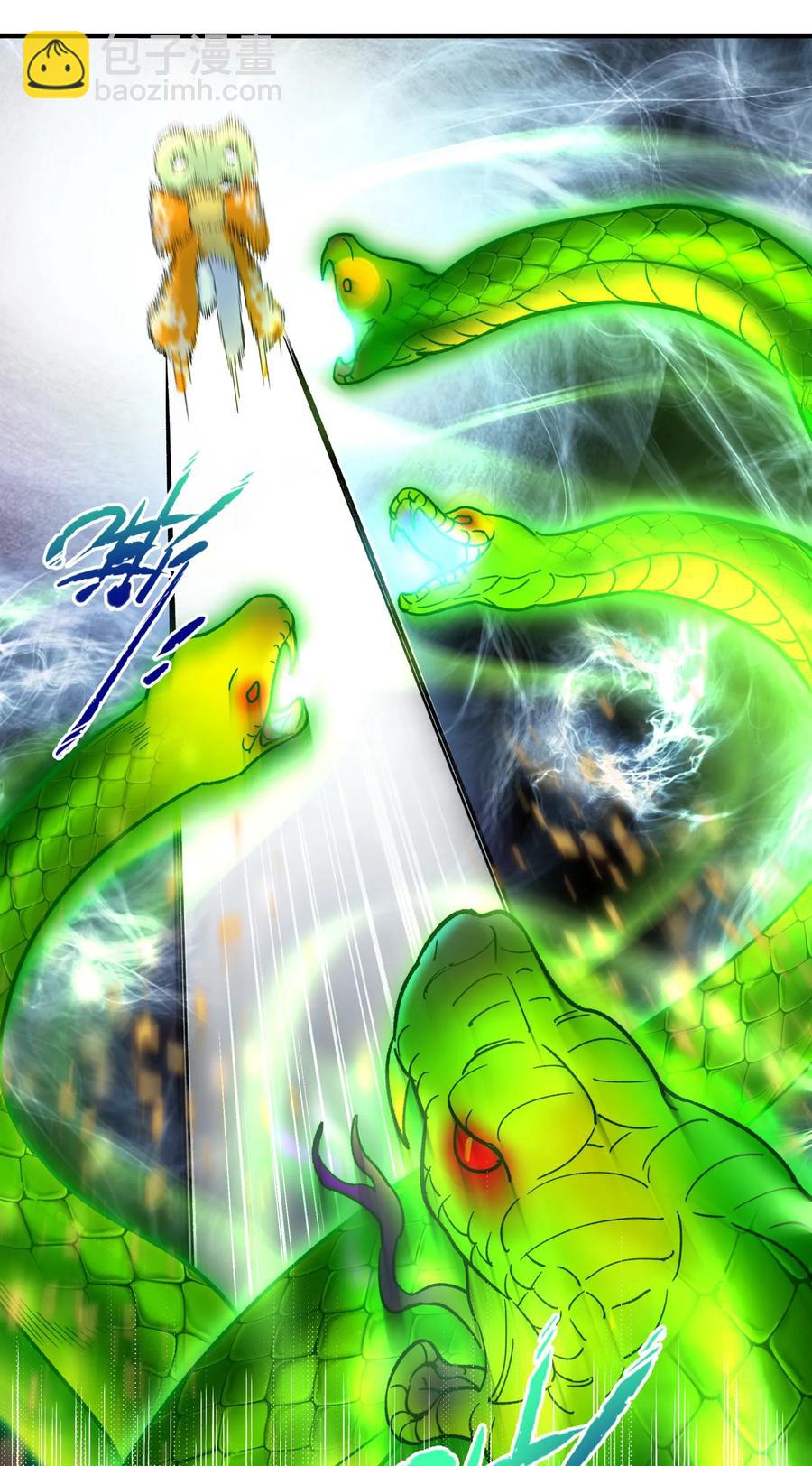 051 轻功球赛（下）(1/2)-第55话