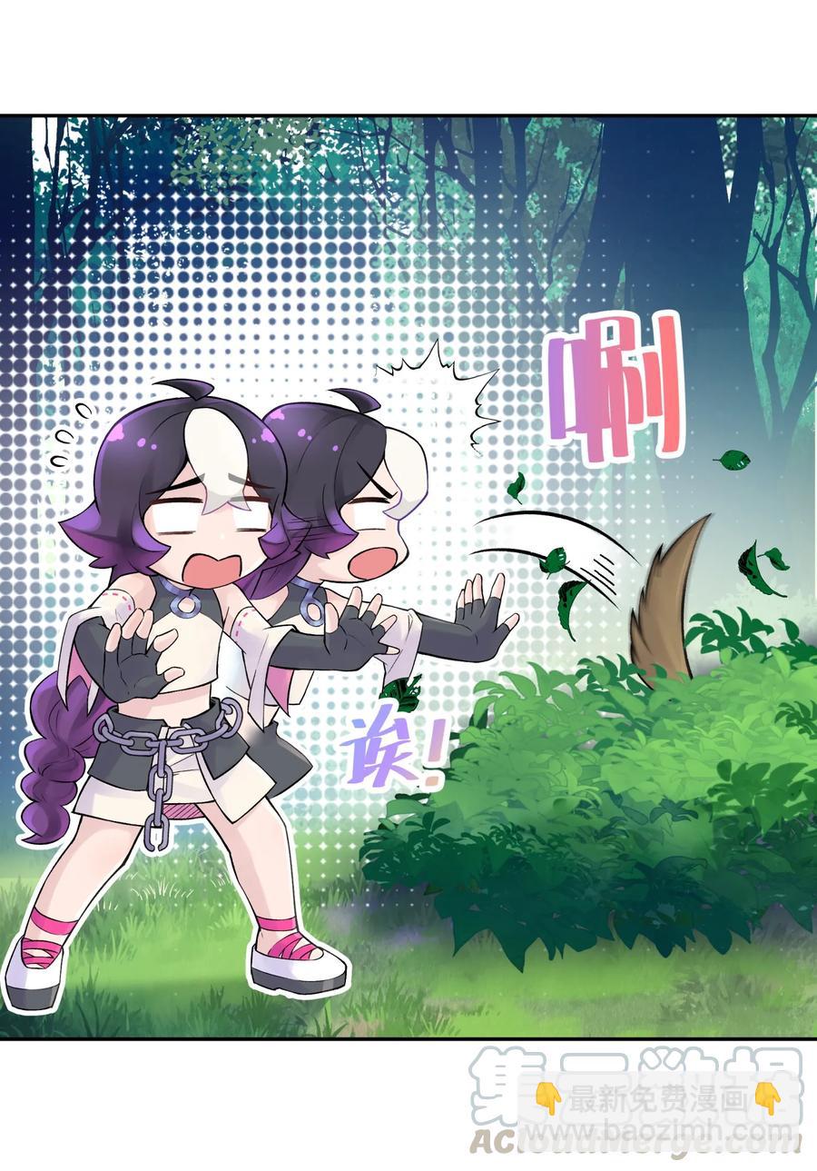 053 三打戴世雄(1/2)-第57话