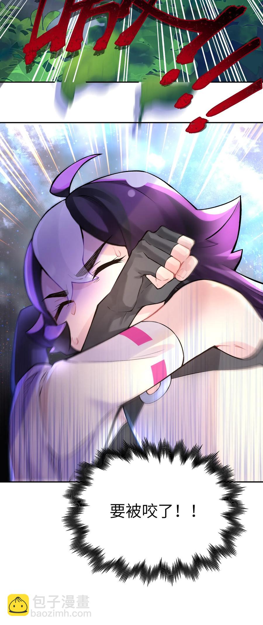 053 三打戴世雄(1/2)-第57话