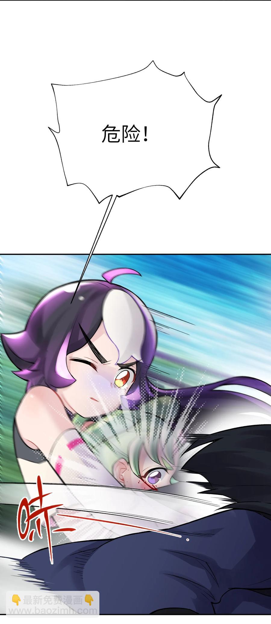 053 三打戴世雄(1/2)-第57话