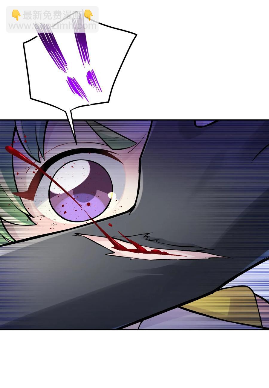 053 三打戴世雄(1/2)-第57话