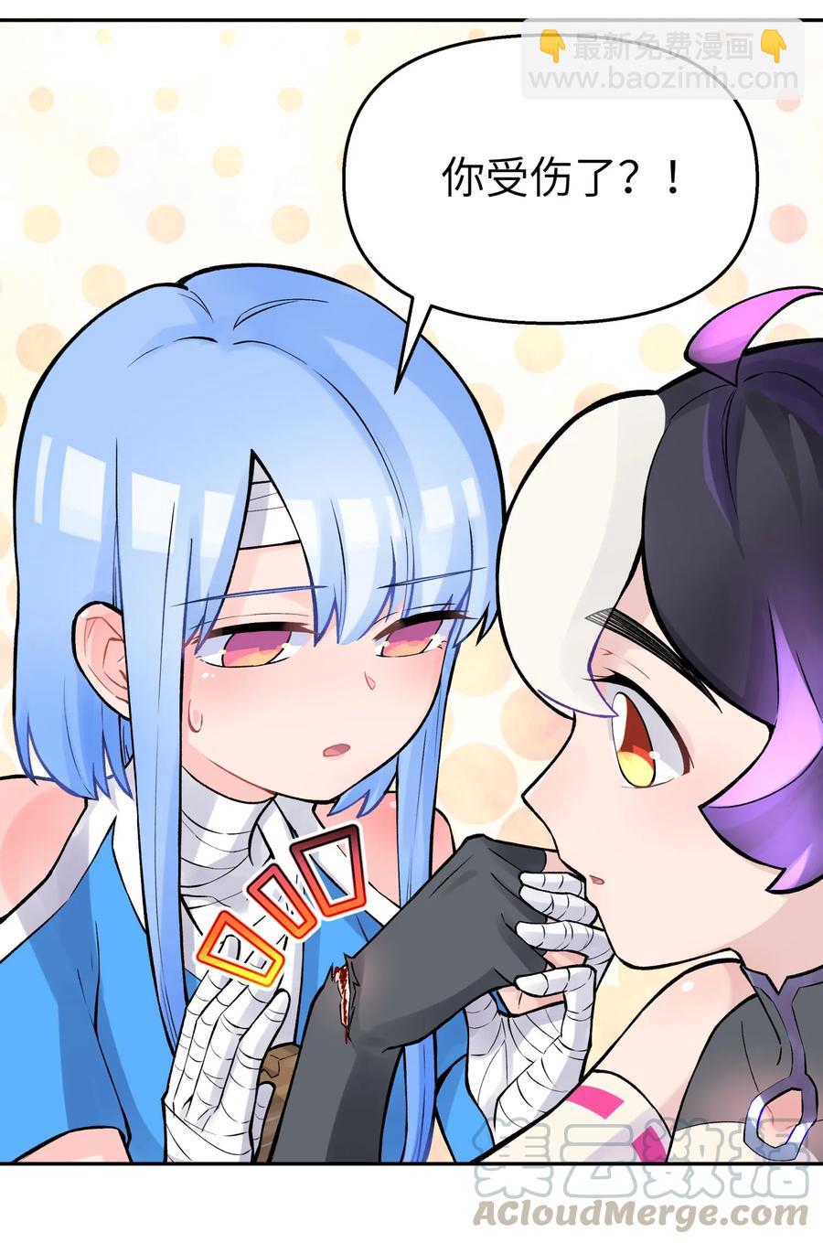 053 三打戴世雄(1/2)-第57话