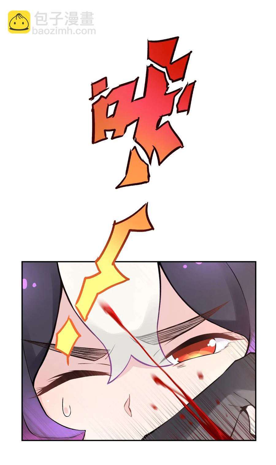 053 三打戴世雄(1/2)-第57话