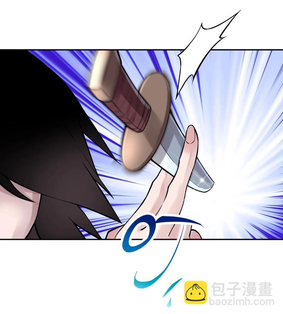 053 三打戴世雄(1/2)-第57话