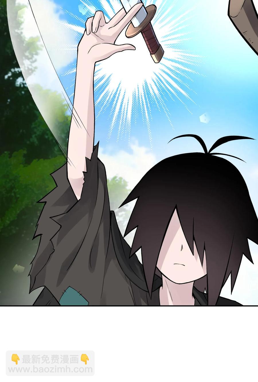 053 三打戴世雄(1/2)-第57话