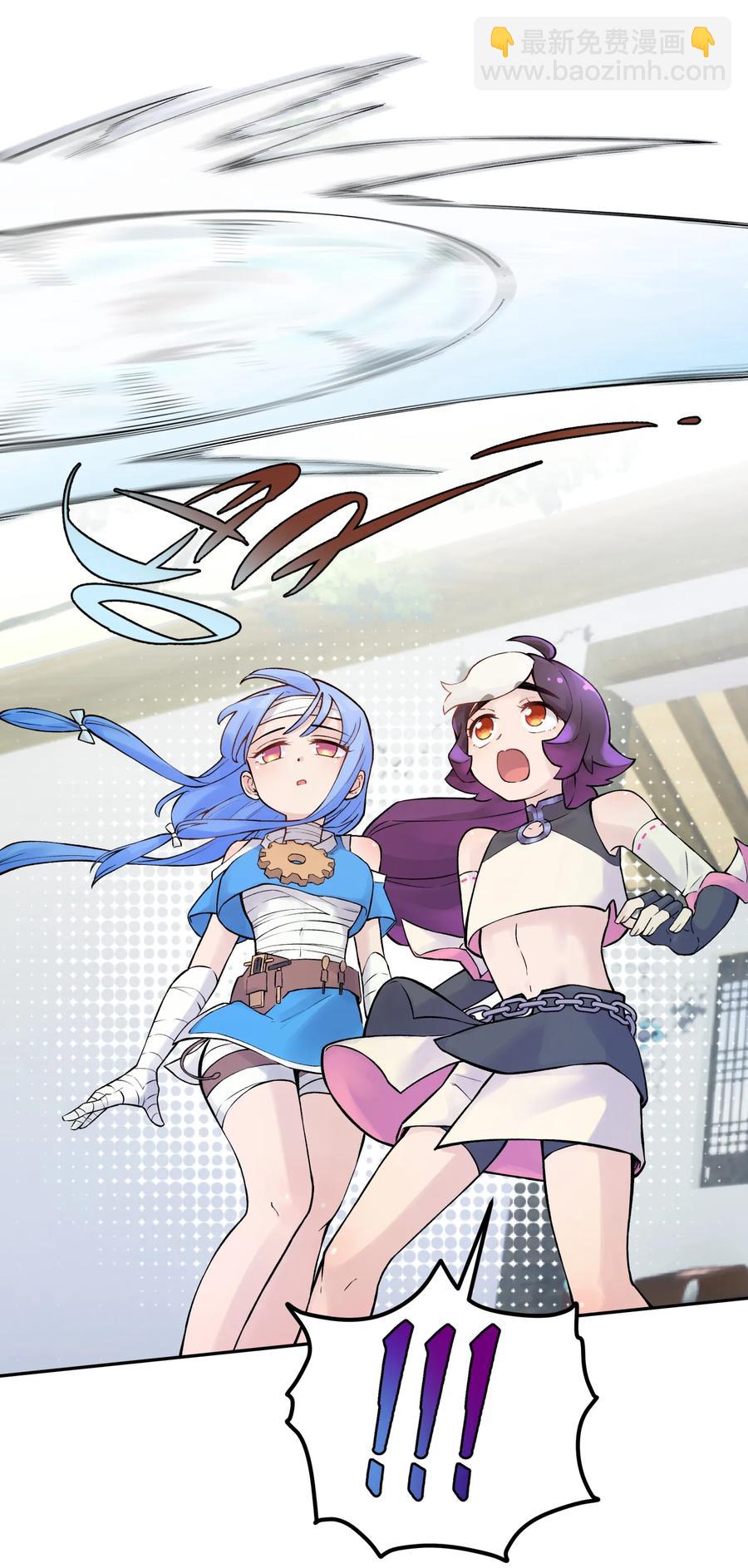 053 三打戴世雄(1/2)-第57话