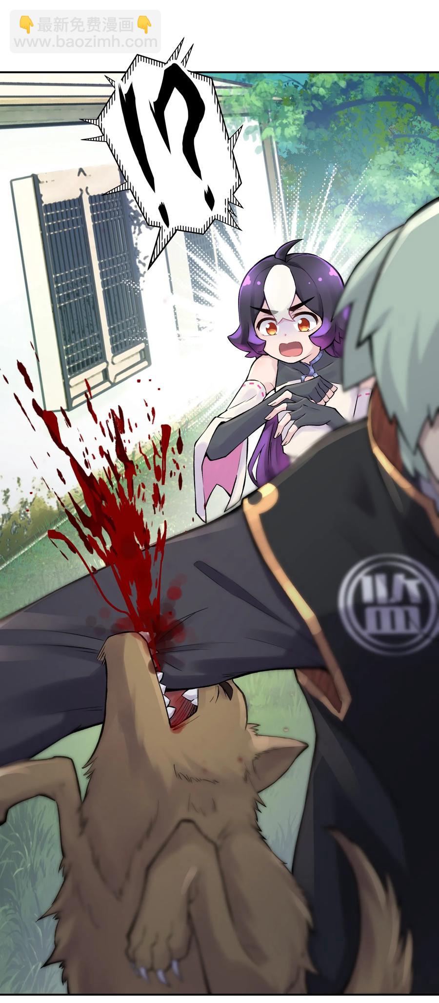 053 三打戴世雄(1/2)-第57话