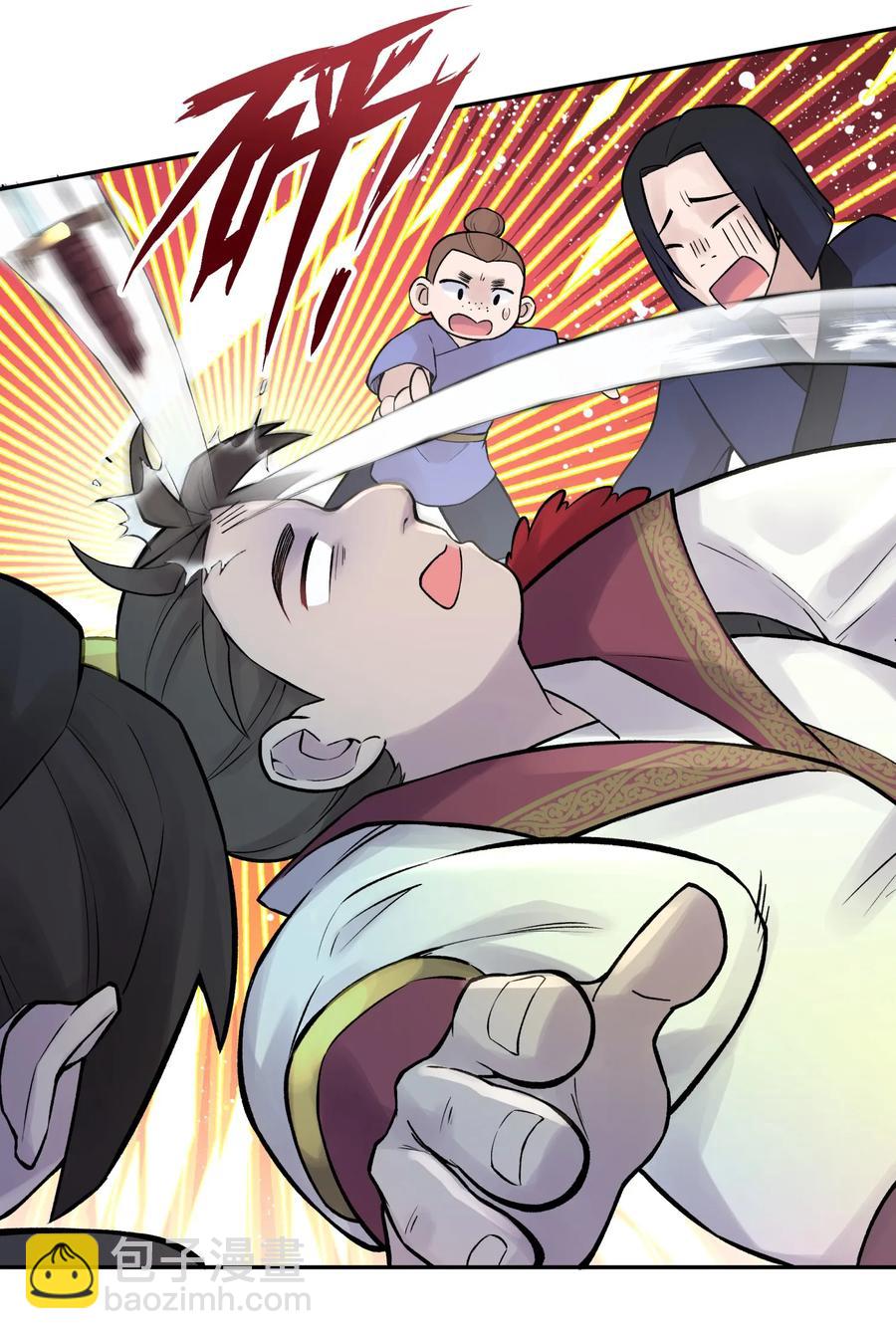 053 三打戴世雄(1/2)-第57话