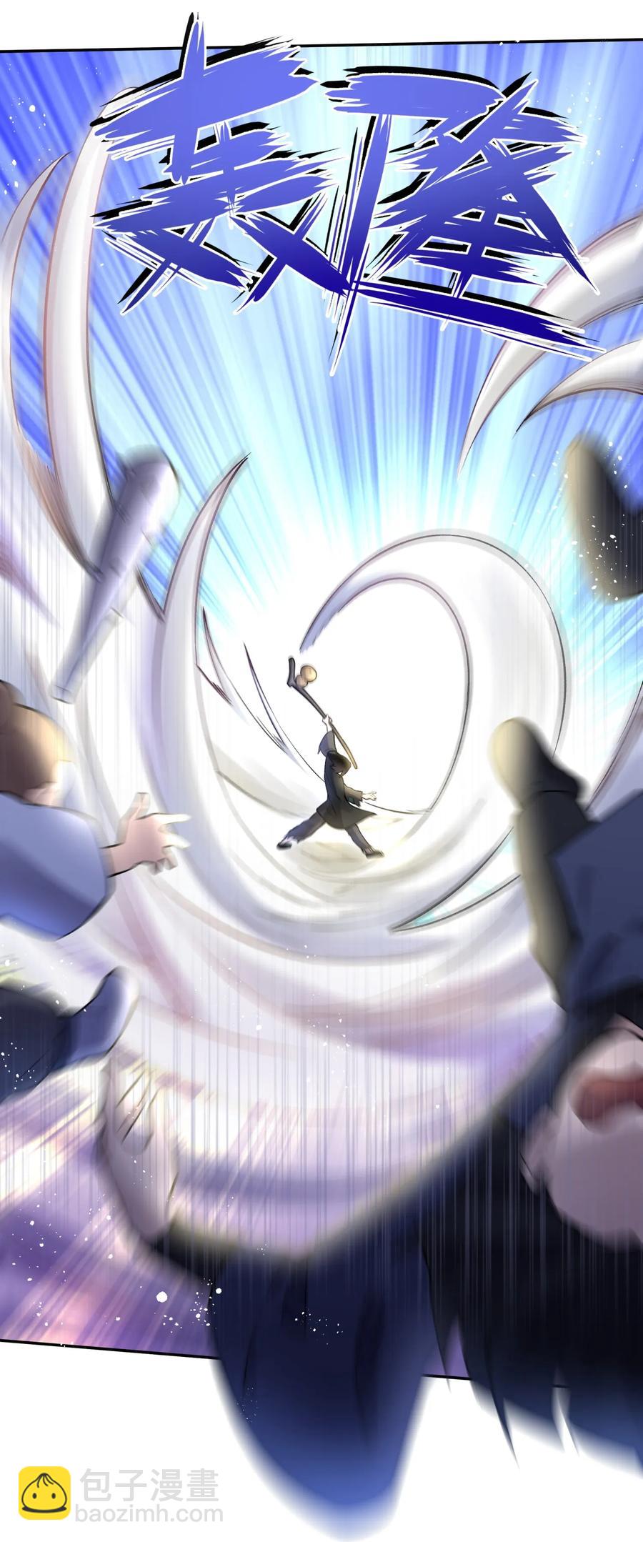 053 三打戴世雄(1/2)-第57话