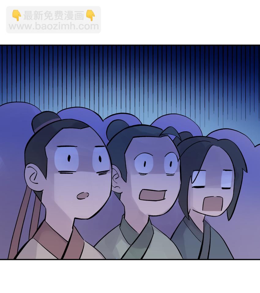 005 抓到你就嘿嘿嘿(1/2)-第7话