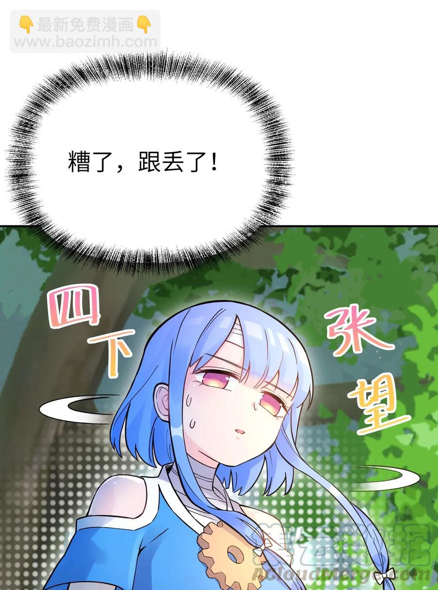 059 伟神庙巨变(1/2)-第63话