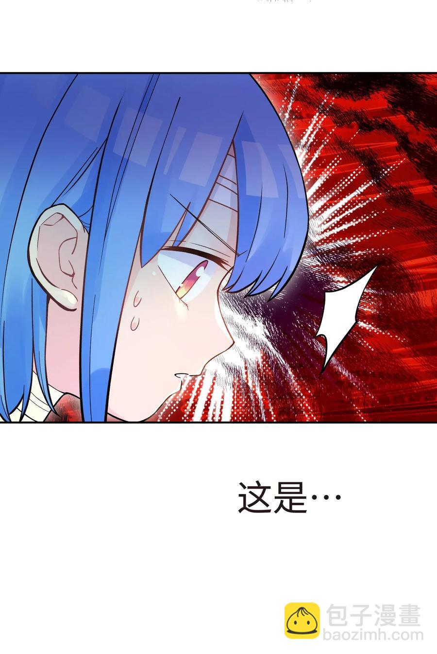 059 伟神庙巨变(1/2)-第63话