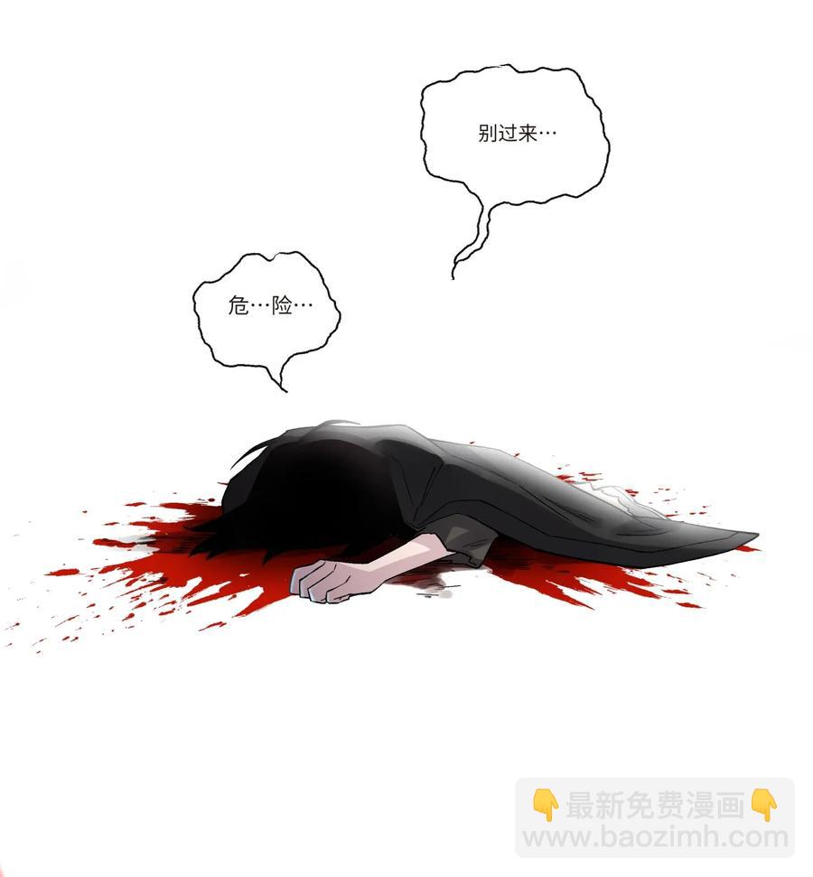 059 伟神庙巨变(1/2)-第63话