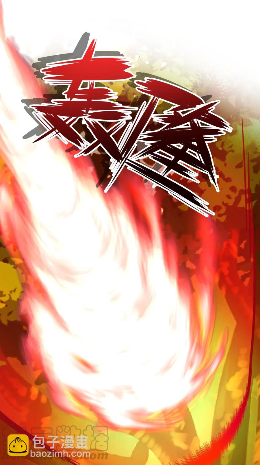 059 伟神庙巨变(1/2)-第63话