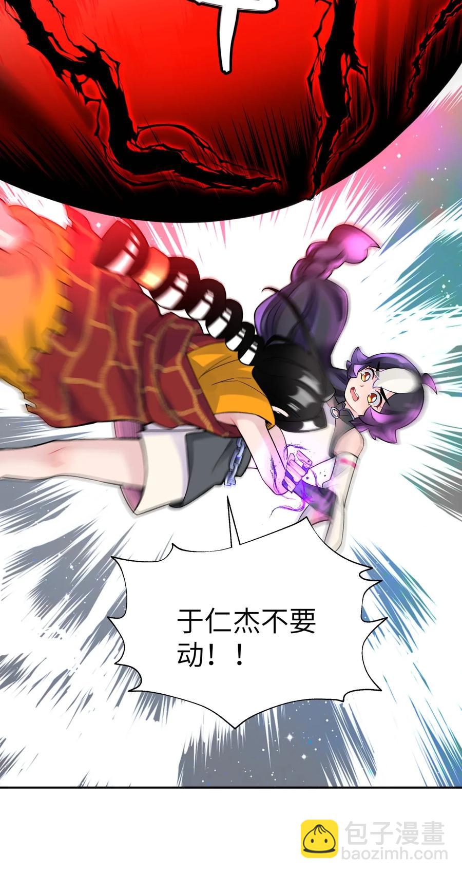 061 我不入地狱谁入地狱(1/2)-第65话