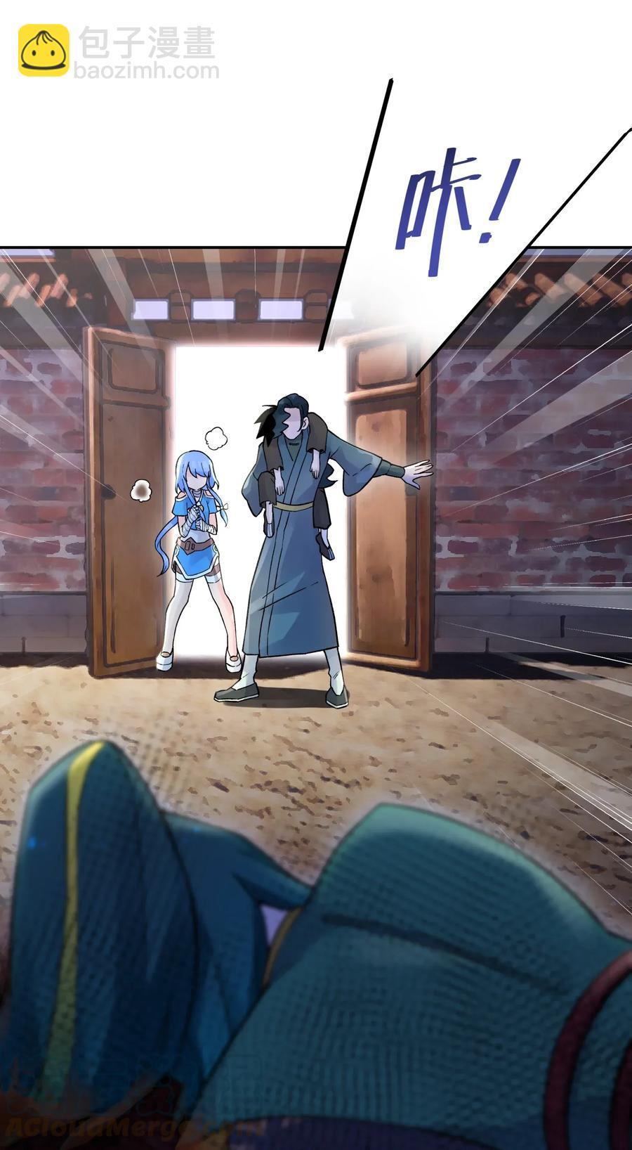 061 我不入地狱谁入地狱(1/2)-第65话