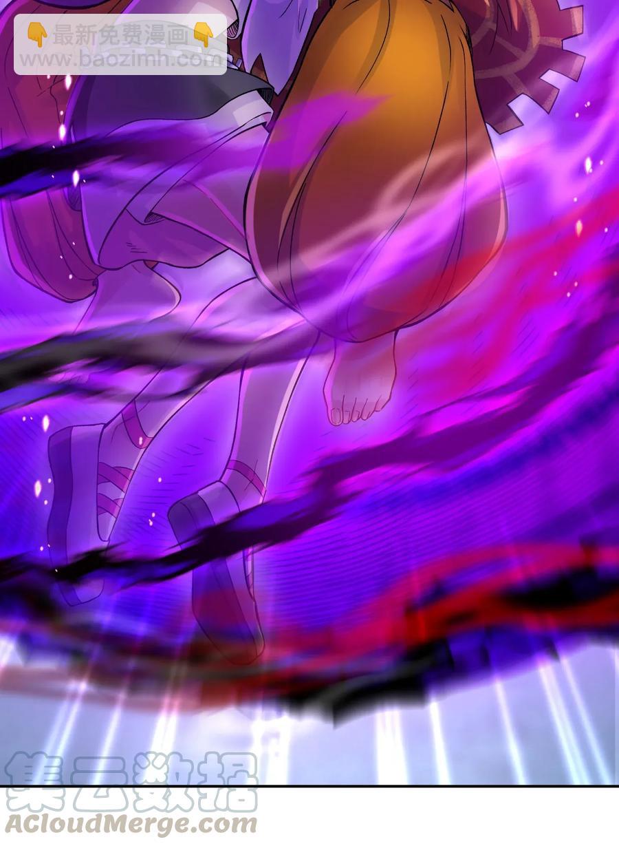 061 我不入地狱谁入地狱(1/2)-第65话