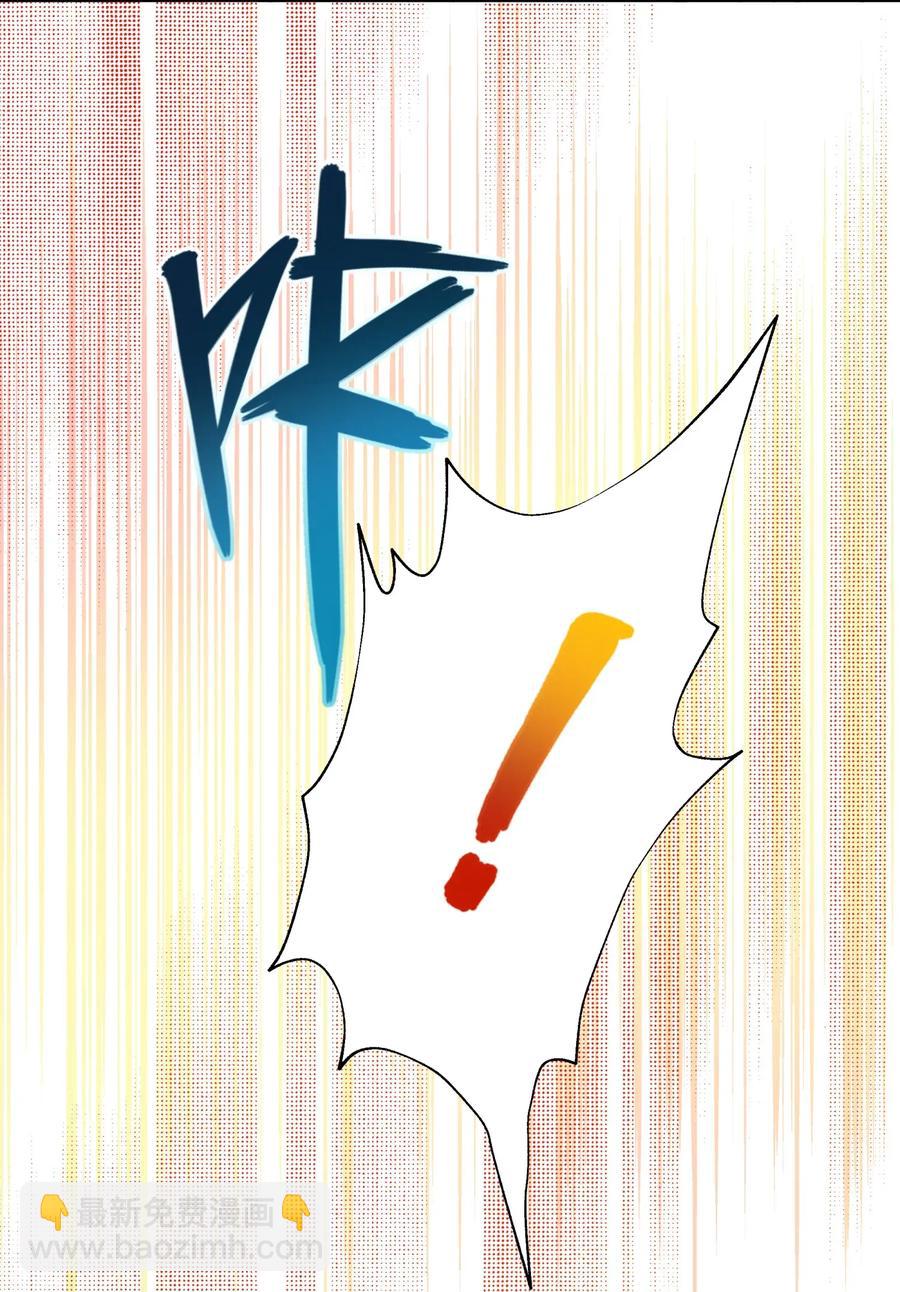 061 我不入地狱谁入地狱(1/2)-第65话