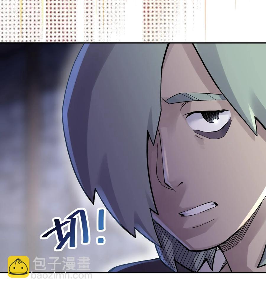 061 我不入地狱谁入地狱(1/2)-第65话