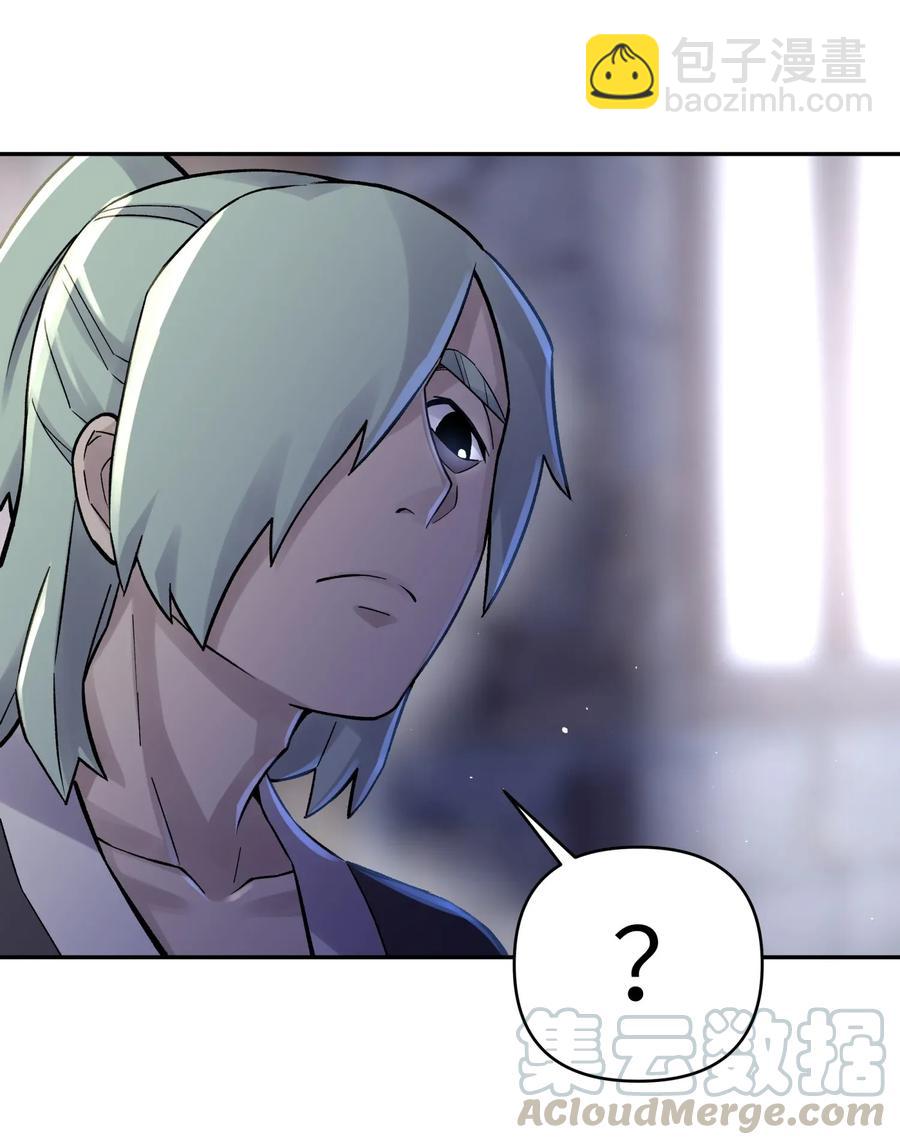 061 我不入地狱谁入地狱(1/2)-第65话