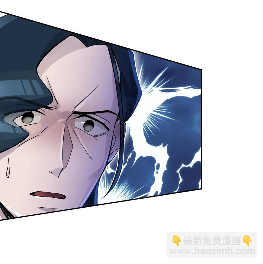 061 我不入地狱谁入地狱(1/2)-第65话