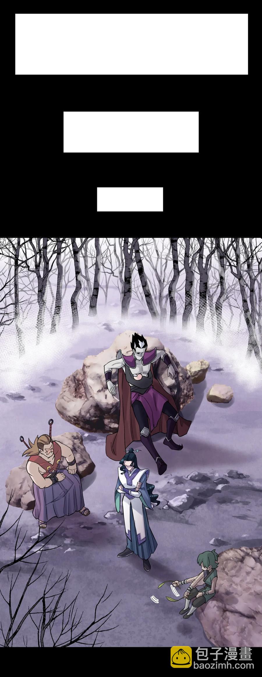 063 目标，魔教屠宰场(1/2)-第67话