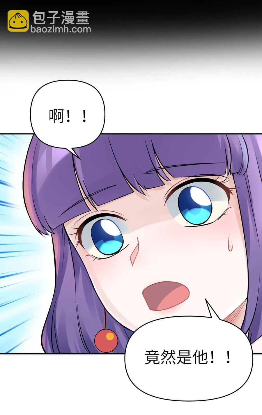 063 目标，魔教屠宰场(1/2)-第67话