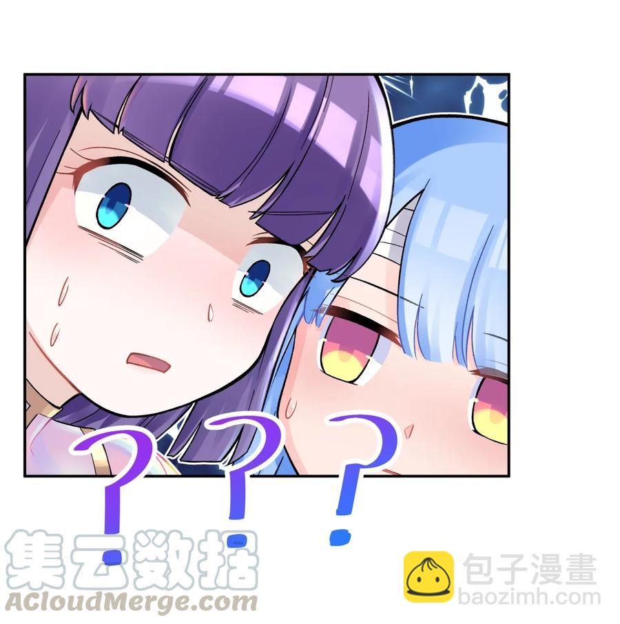 065 螳螂门 鹤顶红(1/2)-第71话