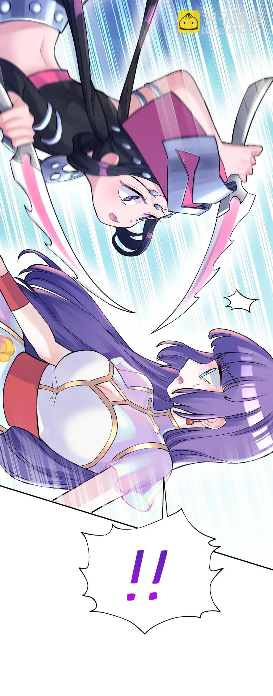 065 螳螂门 鹤顶红(1/2)-第71话