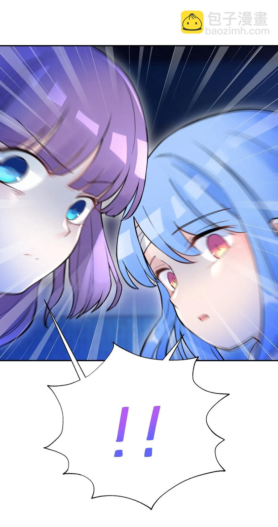 065 螳螂门 鹤顶红(1/2)-第71话