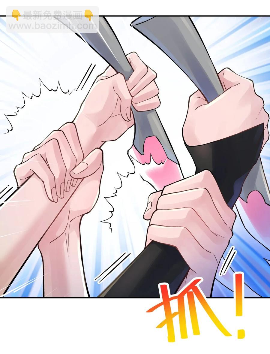 065 螳螂门 鹤顶红(1/2)-第71话