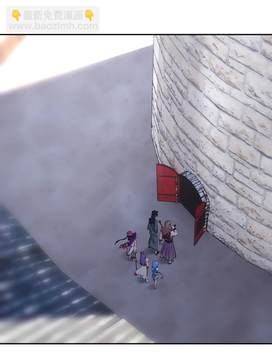 067 来玩一把怎么样？(1/2)-第73话