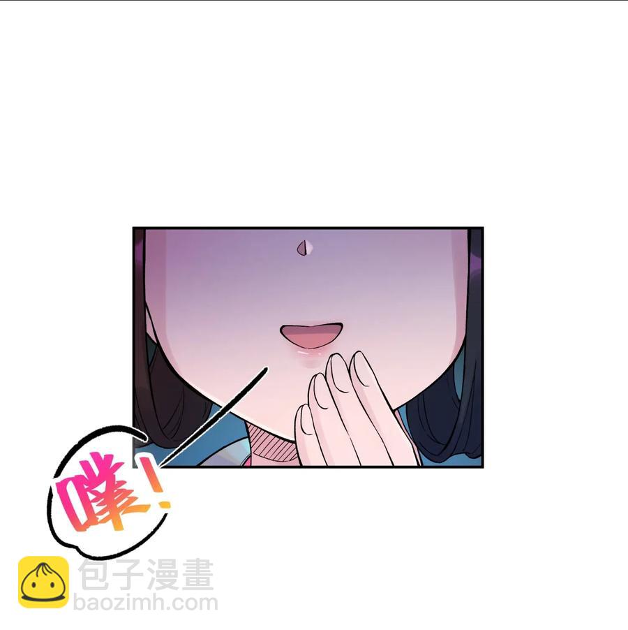 069 夜明珠的真心(1/2)-第75话