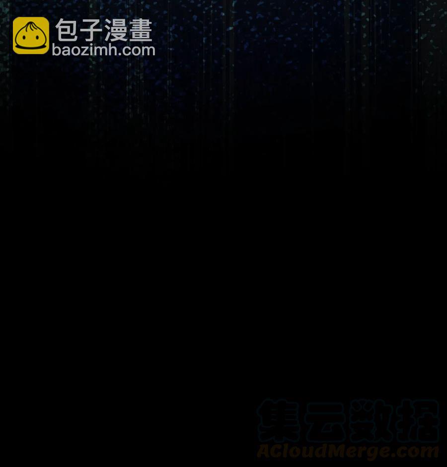 069 夜明珠的真心(1/2)-第75话