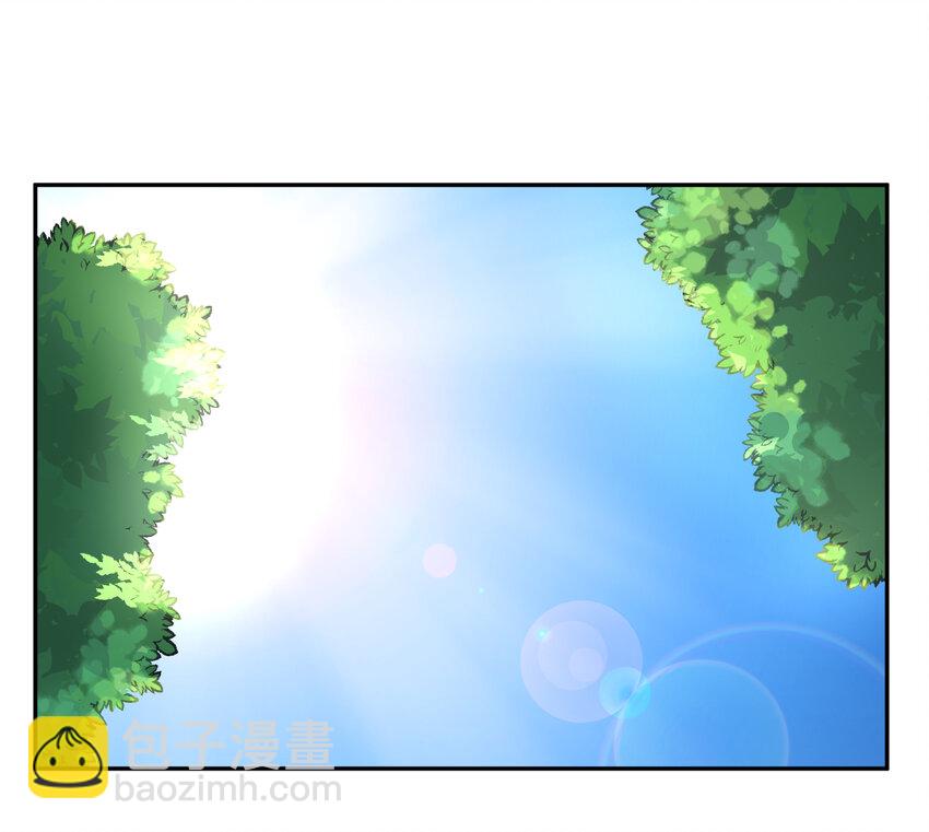 007 老子就是白日梦(1/3)-第9话