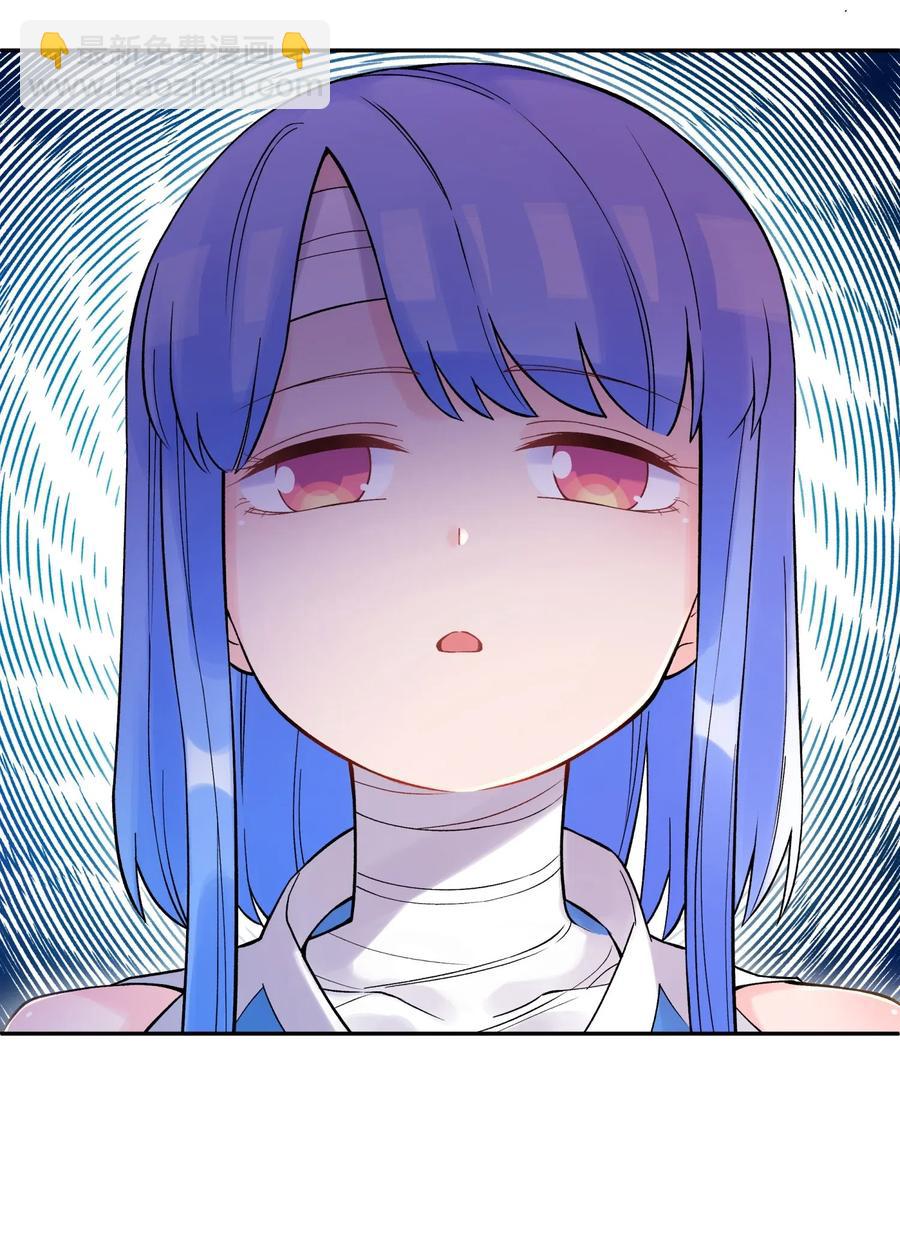 074 一场美梦(1/2)-第81话