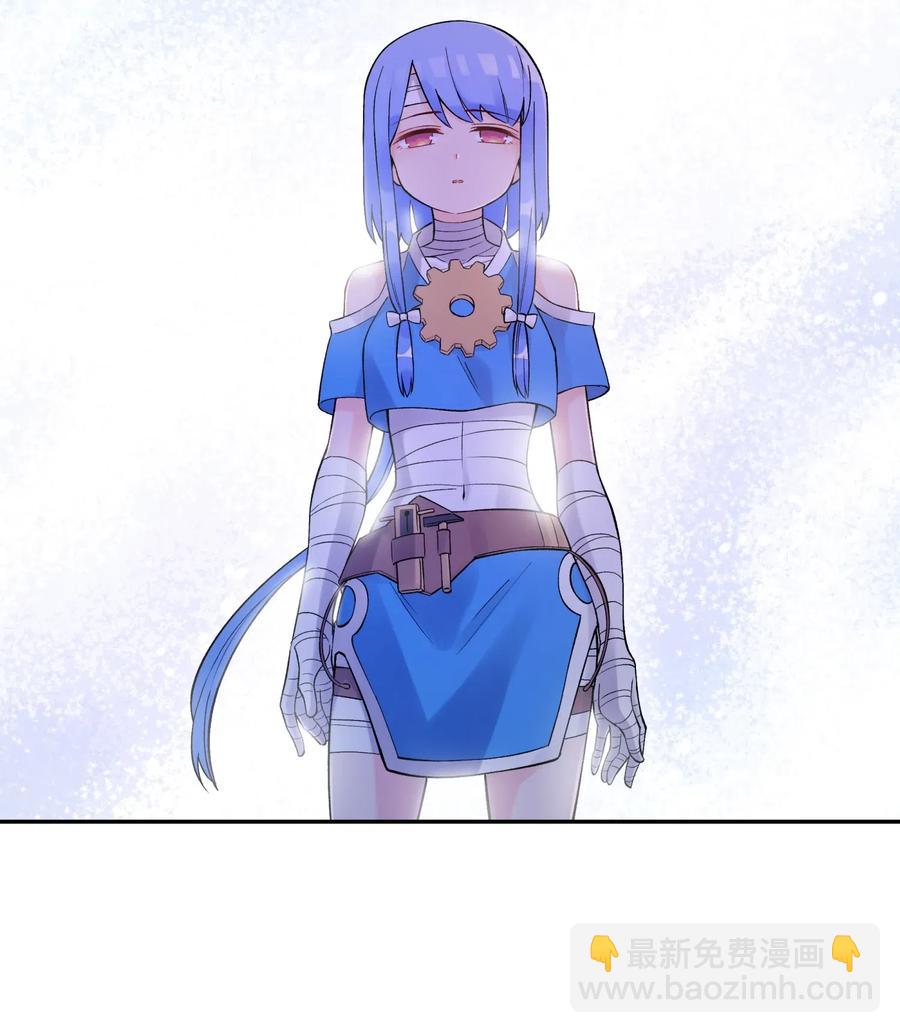 074 一场美梦(1/2)-第81话