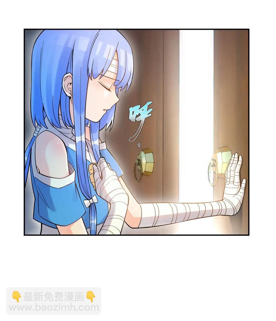 074 一场美梦(1/2)-第81话