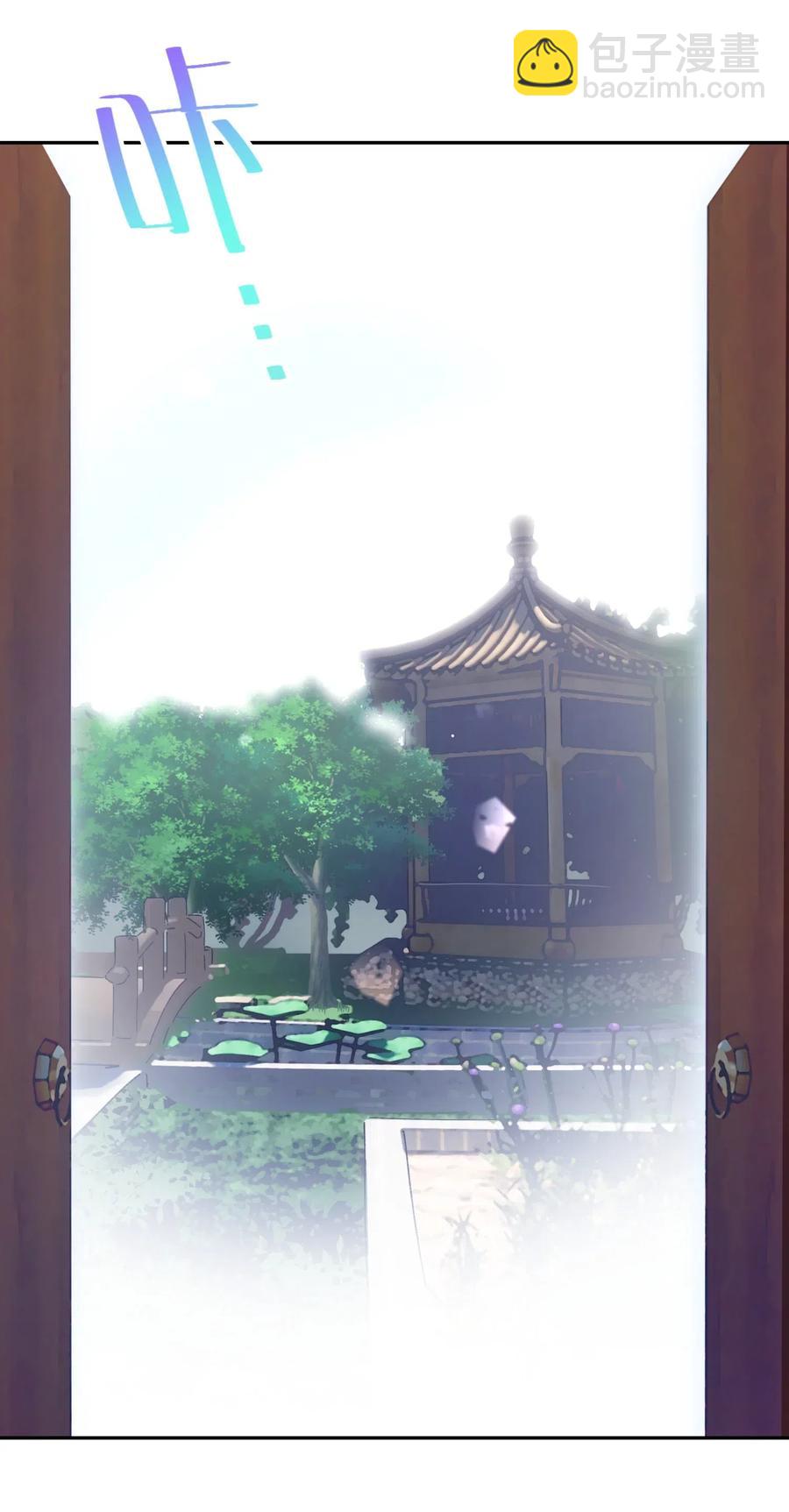 074 一场美梦(1/2)-第81话