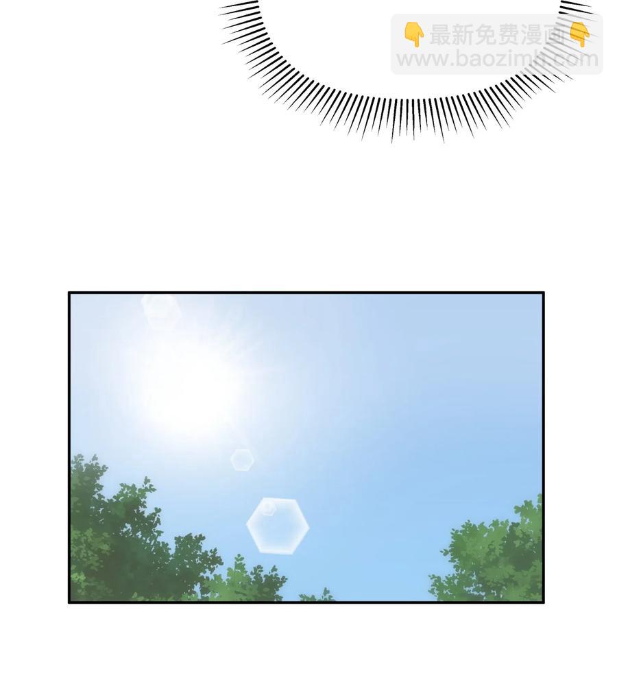 074 一场美梦(1/2)-第81话