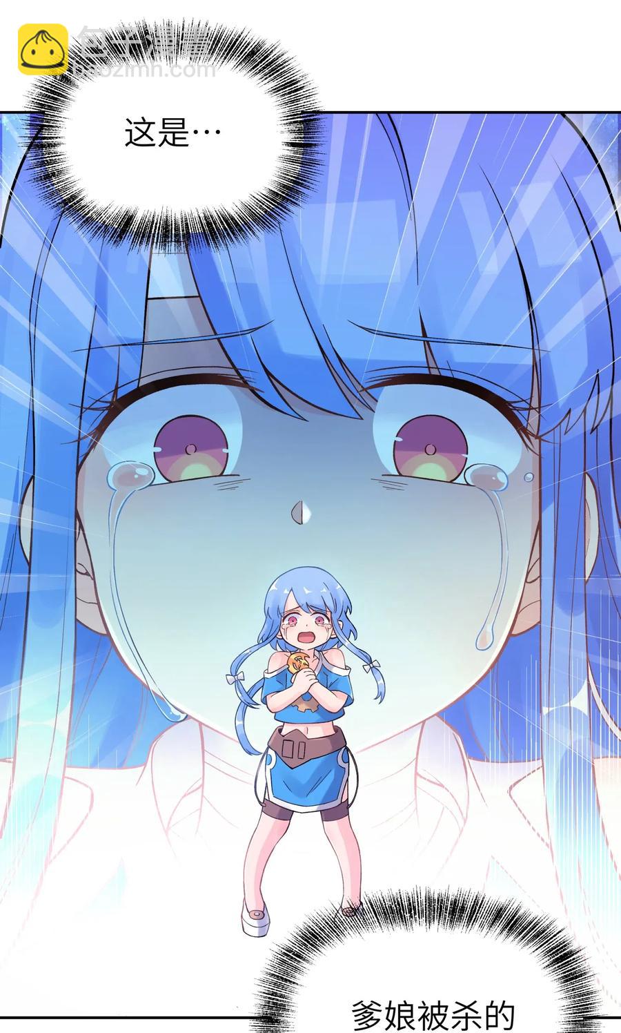 074 一场美梦(1/2)-第81话